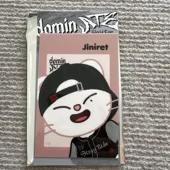 ももたんのママ様 リクエスト 2点 まとめ商品