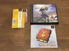 ○おどおどおっでぃ Odo Odo Oddity サンプル版 - メルカリ