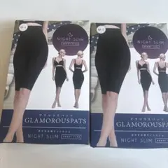 グラマラスパッツ ナイトスリム