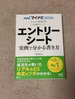 Item thumbnail for item 194c552a-681d-4e87-9ece-d238681c1081