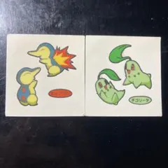 ポケモンパンシール　ヒノアラシ　チコリータ　2体バージョン