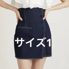 SNIDEL ハイウエストキュロットショートパンツ IND