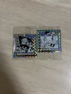 【未開封】ドラゴンボール ウエハース シール 40周年記念 2セット