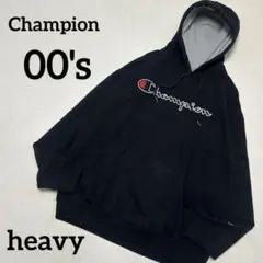 【人気】Championヘビーコットン刺繍ロゴブラックフーディービッグサイズ黒系