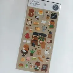 Sticker Selection カフェ 犬　 シール　セリア　キャンドゥ