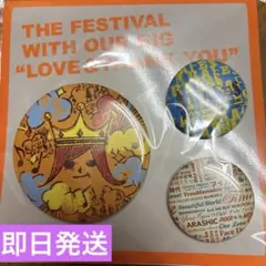 Item thumbnail for item b6dcb8bb-188e-4a0b-b299-a2e6c3aff535