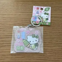 2026年最新】ハローキティ京都限定キーホルダーの人気アイテム - メルカリ
