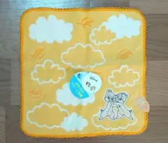 Item thumbnail for item bb71bda1-15d3-4350-a36d-b0e73af9fd38