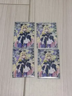 さ*や様 名探偵プリキュア キラキラトレーディングコレクション キュアアルカナ・