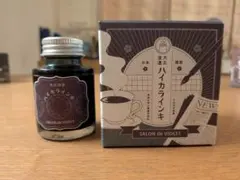 寺西化学工業 大正浪漫ハイカラインキ SALON de VIOLETのサムネイル