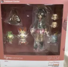 2026年最新】figma ユウリの人気アイテム - メルカリ