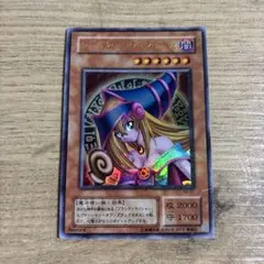 ブラックマジシャンガール シークレット 3枚 15AX-JPM01 - メルカリ