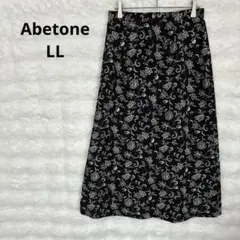 アベトーネ 花柄フレアスカート 総柄（70）ブラック ポリエステル