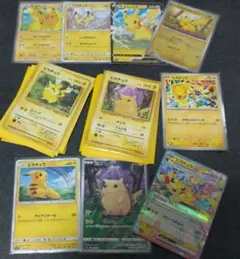 2026年最新】ポケモンカード引退 旧裏の人気アイテム - メルカリ