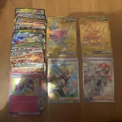 【即日発送】ポケカ ウネルミナモex SAR/UR ヒーローマント等 まとめ売り