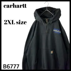 SPG様 リクエスト 3点 まとめ商品