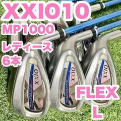 2026年最新】XXIO10 ゼクシオ10 レディース の人気アイテム - メルカリ