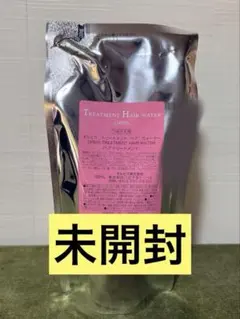 【未開封】ORBIS トリートメント ヘア ウォーター 180ml 詰替用