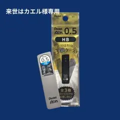 Item thumbnail for item cc1d0aba-e41e-4951-b842-9b837e24a93c