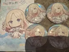 学マス　サンシャイン　十王星南　缶バッジ