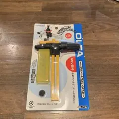 Item thumbnail for item fa5a8536-b8f6-4673-92e8-ad92d8194ae1