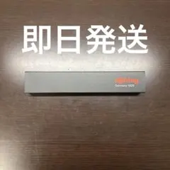 rotring 600 シャープペンシル 0.5mm ブラック