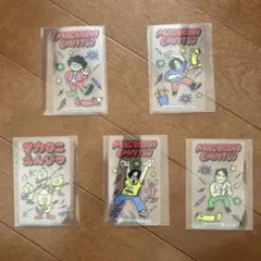 2026年最新】マカロニえんぴつの人気アイテム - メルカリ