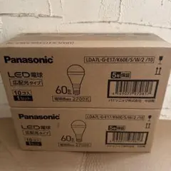 Panasonic LED電球 LDA7L-H-E17/S/6 A/1K 10個 - メルカリ