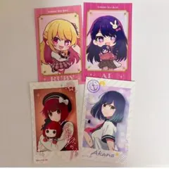 2026年最新】あかね サインの人気アイテム - メルカリ