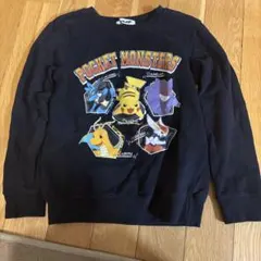 Item thumbnail for item 42c3f569-f7d7-417d-8082-5919f0120562