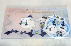 Item thumbnail for item 714009fc-0b31-45c4-94ab-cafb992ab13a