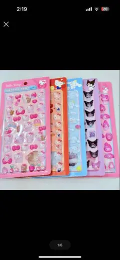 サンリオボンボンシール 5シートセット