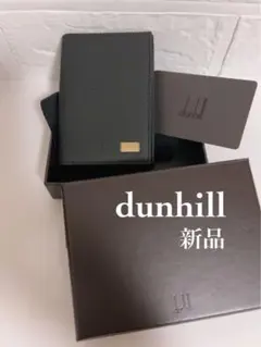 ダンヒル　dunhill カードケース　名刺入れ　新品 箱付き　ブラック