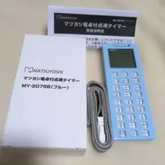 Item thumbnail for item 1bcc60a4-832a-4cbb-8ab8-562b2c497af0