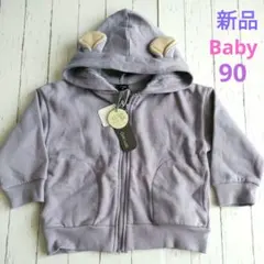 Item thumbnail for item 2a671721-6c04-4cd8-9bac-338375885b7f