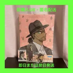 名探偵コナン　セガラッキーくじF賞・I賞・K賞 大和敢助　イラストカード付き