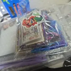 Haachan専用