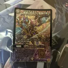 2026年最新】EPITAPHの人気アイテム - メルカリ