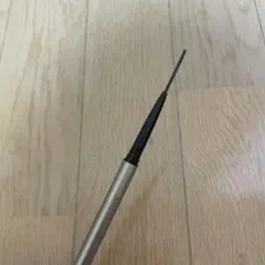 キスミー ヒロインメイク ソフトディファイン クリームペンシル 02