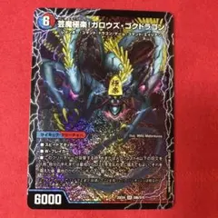 Item thumbnail for item a1b83cd6-ea22-4e87-820e-86f6f12a9cef