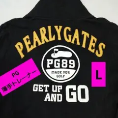 2026年最新】パーリーゲイツ スニード レディースの人気アイテム