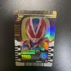 ライドケミートレカ RTX-272 KAMEN RIDER REVI MR.のサムネイル