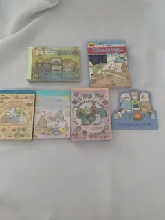 すみっコぐらし　すみっコ　付箋　まとめ売り　6個セット