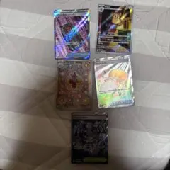 ポケモンカード ホロカード 5枚セット