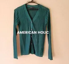 アメリカンホリック　AMERICAN HOLIC グリーン　カーディガン