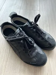 【24.5cm】オニツカタイガー　メキシコ66 オールブラック