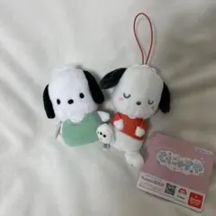 サンリオキャラクターズ ポチャッコ 2つセット まとめ売り