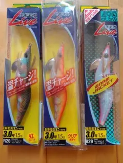 ヤマシタ 限定品 エギ王Q Live 干支 餌木 2012 辰辰 - メルカリ