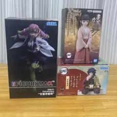 鬼滅の刃 フィギュア 甘露寺蜜璃 栗花落カナヲ 冨岡義勇 セット