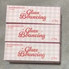 2aN GLAZE BOUNCING TINT 14 FIGME 3本セットのサムネイル